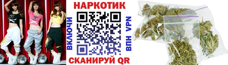 Где можно купить наркотики Керчь ГАШИШ  Cocaine  Меф  Бошки Шишки 