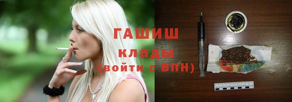 героин Абаза