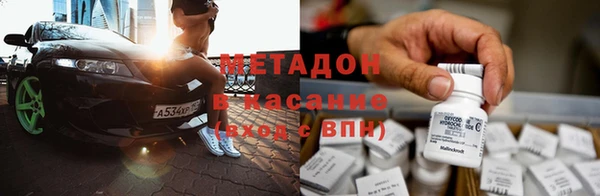 герыч Алексин