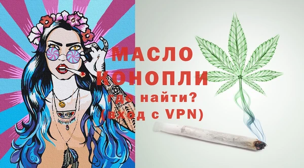 мефедрон VHQ Алзамай