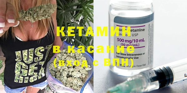 мефедрон VHQ Алзамай